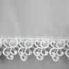 Firana woalowa z gipiurą 8 cm biała 150x400 cm