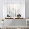 Firanka woal gipiura biała 15cm do salonu 155x400