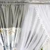 Komplet zasłony w liście firanka woalowa pompony 160x400 cm beżowo szary
