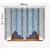 Biała firana żakardowa z wszytą taśmą do salonu sypialni kuchni 140x300 NEW