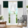 Firana panel ażur woal 250x120 w zestawie zasłony 250x 145