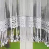 Biała firana z markizety cyrkonie, jasny szary welur 140x400 gipiura